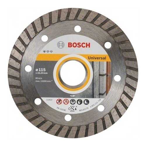 Диск Bosch алмазный Stf Universal115-22,23T 2608602393 в Лаура Марлин