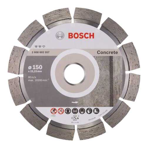 Диск отрезной алмазный Bosch Concrete 150x22.23мм 2608602557 в Лаура Марлин