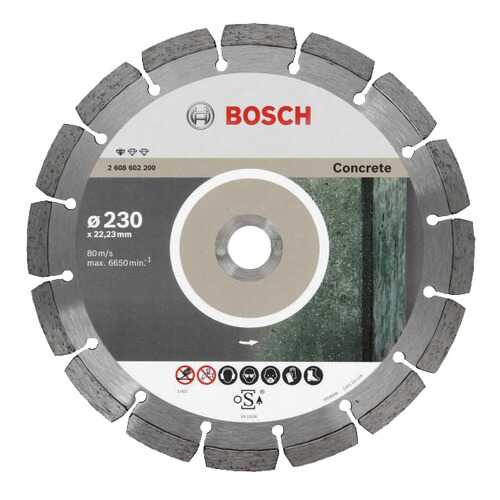 Диск отрезной алмазный Bosch Standart 230мм 2608602200 в Лаура Марлин
