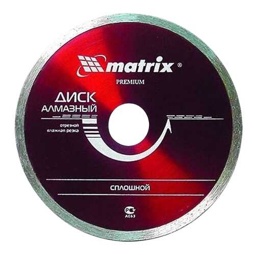 Диск отрезной алмазный MATRIX 73191 в Лаура Марлин