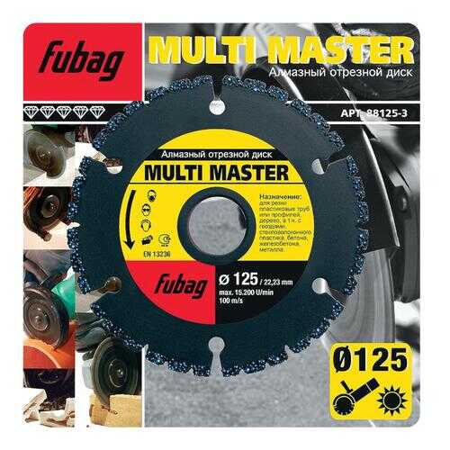 Диск отрезной Fubag Multi Master 125/22.2 алмазный черный (88125-3) в Лаура Марлин