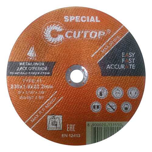 Диск отрезной по металлу Cutop Profi Plus Special 40014s в Лаура Марлин