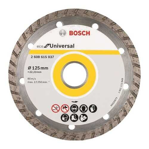 Круг алмазный BOSCH ECO Universal Turbo (2608615037) Ф125х22мм универсальный в Леруа Мерлен