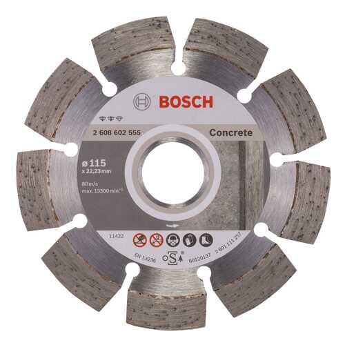 Круг отрезной алмазный Bosch Concrete 115x22.23мм (2608602555) в Лаура Марлин