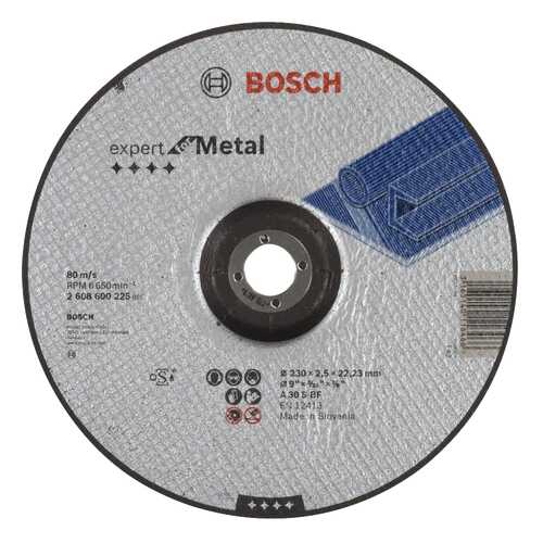 Круг отрезной Bosch A 30 S BF 230x2.5x22.23мм металл вогнутый (2608600225) в Лаура Марлин