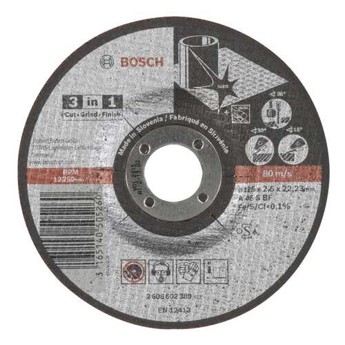 Отрезной диск Bosch 125x2,5x22,23 мм 2608602389 в Лаура Марлин