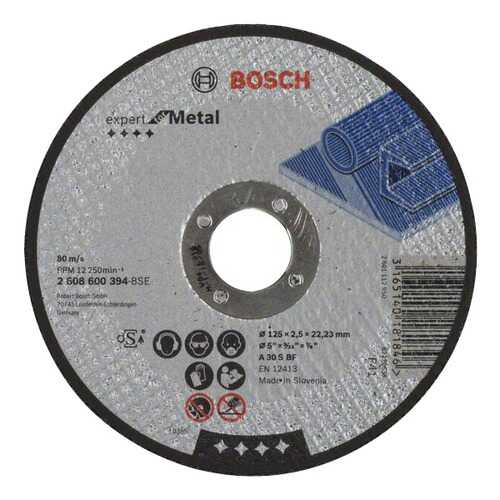 Отрезной диск по металлу для угловых шлифмашин Bosch 125х2,5мм 2608600394 в Леруа Мерлен