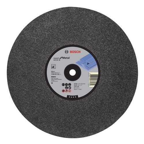 Отрезной круг Bosch ExpertMetal 355x2,8x25,4мм 2608601238 в Лаура Марлин