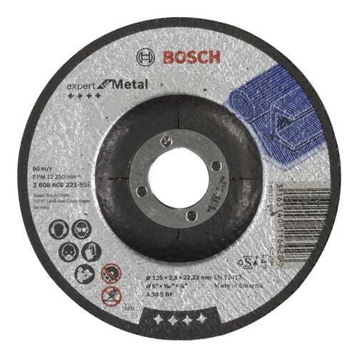 Отрезной круг Bosch МЕТАЛЛ 125Х2,5 мм 2608600221 в Лаура Марлин
