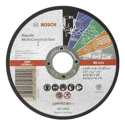 Отрезной круг Bosch MULTICONSTRUCT, 125x1,6 мм 2608602383 в Лаура Марлин