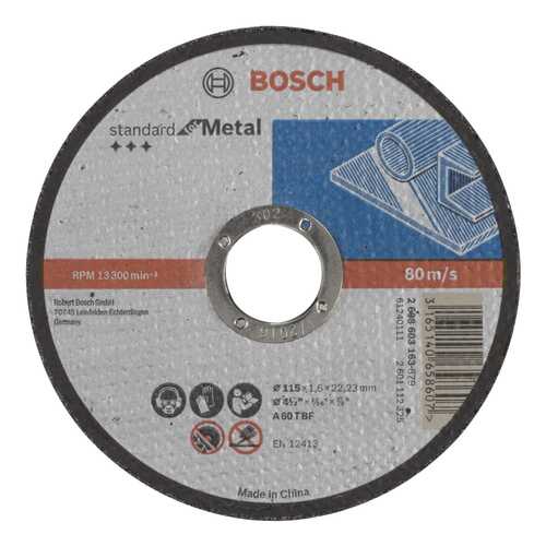 Отрезной круг Bosch Standard по мет, 115х1,6 прям 2608603163 в Леруа Мерлен