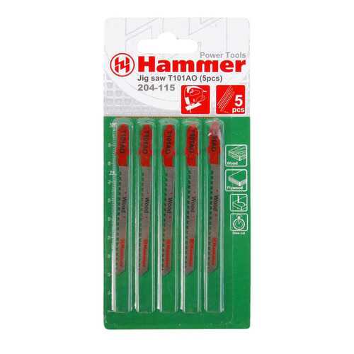 Пилка для лобзика Hammer Flex 204-115 JG WD (30559) в Лаура Марлин