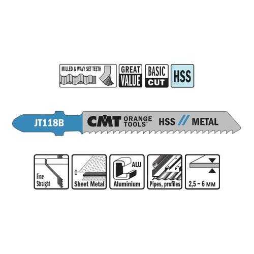 Пилки для лобзика CMT JT118B-5 в Леруа Мерлен
