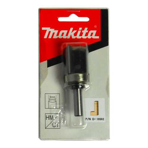 Фреза для фрезера Makita D-10562 в Леруа Мерлен