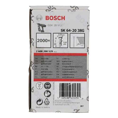 Гвозди для электростеплера Bosch SK64-20 38G 2000шт 2608200529 в Лаура Марлин