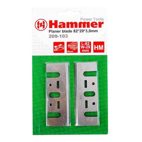 Нож для электрорубанка Hammer Flex 209-103 PB (35138) в Леруа Мерлен