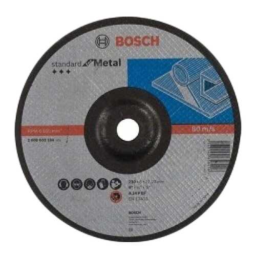 Диск абразивный шлифовальный Bosch 2608603184 в Леруа Мерлен