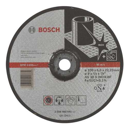 Диск обдирочный Bosch INOX 230Х6 мм 2608600541 в Леруа Мерлен