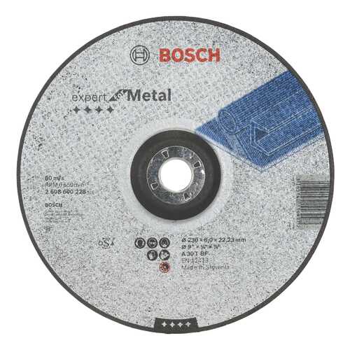 Диск обдирочный Bosch МЕТАЛЛ 230Х6 мм 2608600228 в Леруа Мерлен