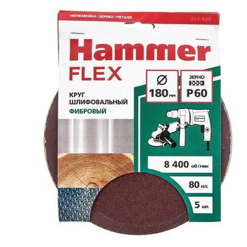 Круг фибровый HAMMER 243-020 в Лаура Марлин