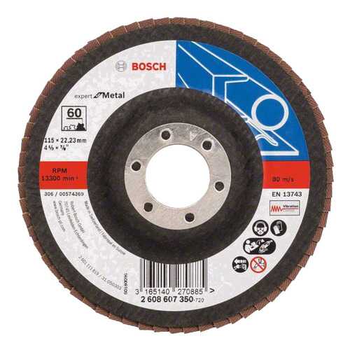 Круг лепестковый Bosch 115мм K60 Expert for Metal 2608607350 в Лаура Марлин