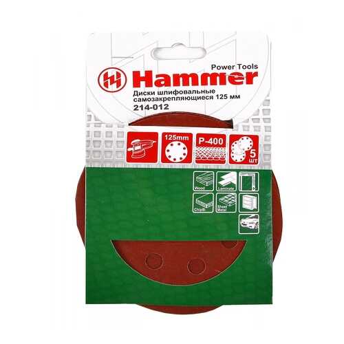 Круг шлифовальный для эксцентриковых шлифмашин Hammer Flex 214-012 (54390) в Леруа Мерлен