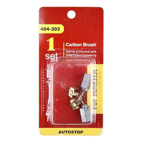 Щетки угольные RD (2 шт,) для Makita (CB-64) 5х8х10,5мм AUTOSTOP 404-202 54792 в Лаура Марлин