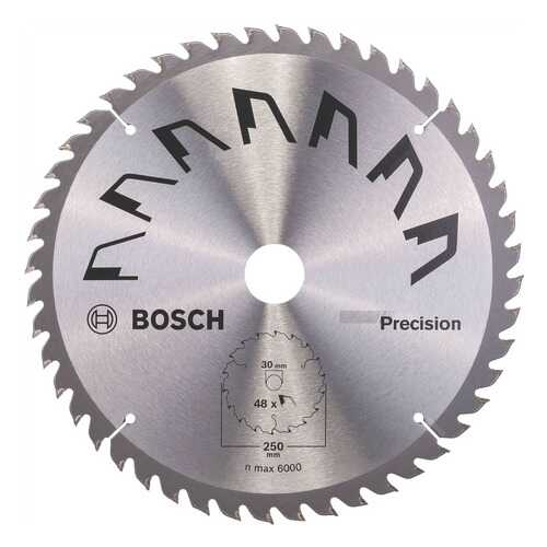 Диск пильный Bosch Precision 250x30мм 48зуб. (2609256879) в Леруа Мерлен