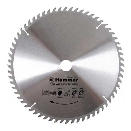 Диск пильный Hammer Flex 205-121 CSB WD 335мм*64*32/30мм по дереву 30671 в Леруа Мерлен