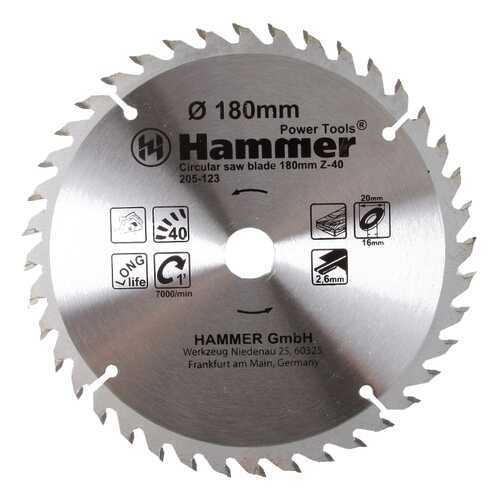 Диск пильный Hammer Flex 205-123 CSB WD 180мм*40*20/16мм по дереву 38351 в Леруа Мерлен