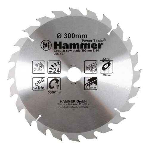 Диск пильный Hammer Flex 205-127 CSB WD 300мм*24*32/30мм по дереву 38355 в Леруа Мерлен