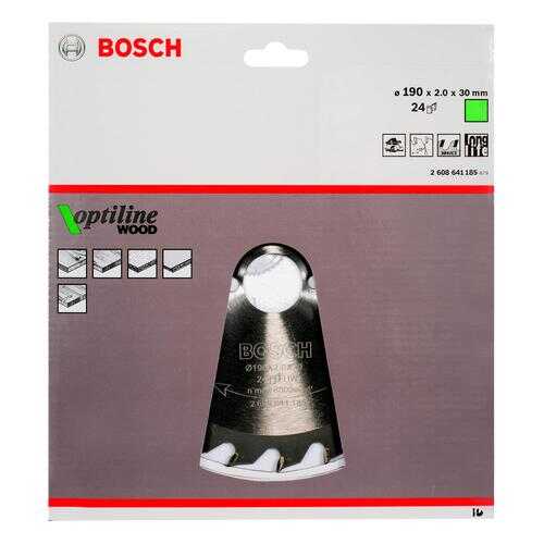 Диск пильный твердосплавный BOSCH Ф190х30мм 24зуб. (2608641185) в Леруа Мерлен