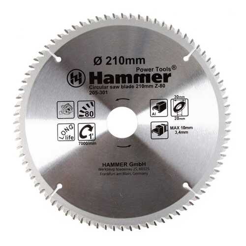 Диск по алюминию для дисковых пил Hammer Flex 205-301 CSB AL (30681) в Леруа Мерлен