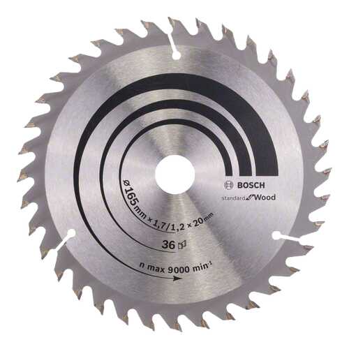 Диск по дереву Bosch STD WO 165x20-36T 2608642602 в Лаура Марлин