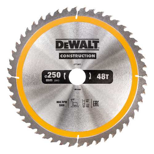 Диск по дереву для дисковых пил DeWALT DT1957-QZ в Леруа Мерлен