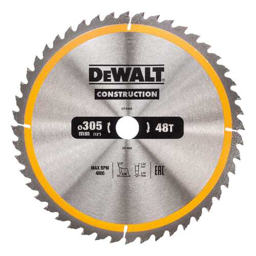 Диск по дереву для дисковых пил DeWALT DT1959-QZ в Леруа Мерлен