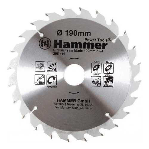 Диск по дереву для дисковых пил Hammer Flex 205-111 CSB WD (30661) в Леруа Мерлен