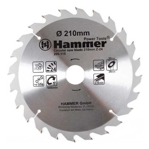 Диск по дереву для дисковых пил Hammer Flex 205-115 CSB WD (30665) в Леруа Мерлен