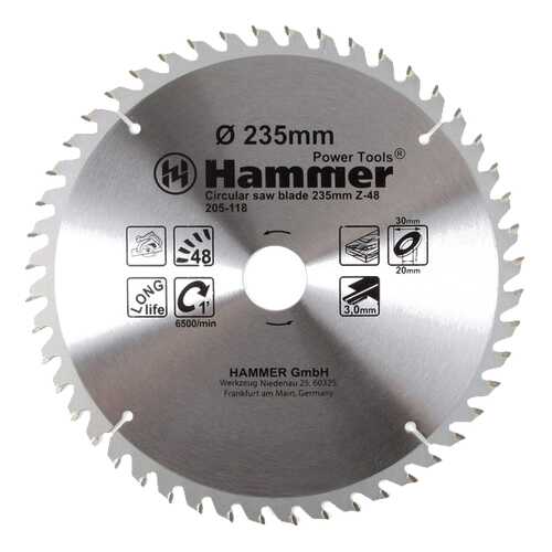 Диск по дереву для дисковых пил Hammer Flex 205-118 CSB WD (30668) в Леруа Мерлен