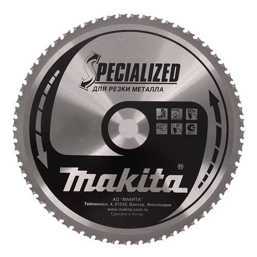 Отрезной диск Makita пильный B-29418 в Лаура Марлин