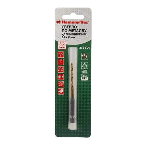 Сверло по металлу Hammer Flex 202-804 DR MT (62373) в Лаура Марлин
