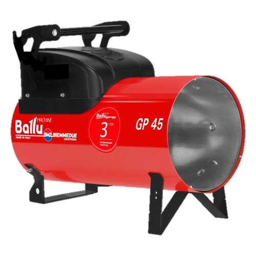 Теплогенератор мобильный газовый Ballu-Biemmedue Arcotherm GP 30А C в Леруа Мерлен