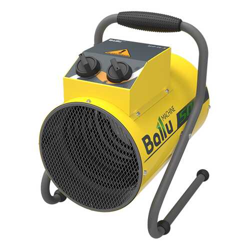Тепловая пушка BALLU BHP-PE-5 в Лаура Марлин