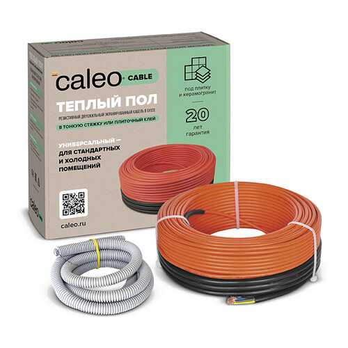 Теплый пол CALEO CABLE 18W-10 в Леруа Мерлен