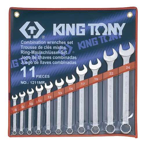 Набор комбинированных ключей KING TONY 8-24 мм 11 предметов 1211MR в Лаура Марлин