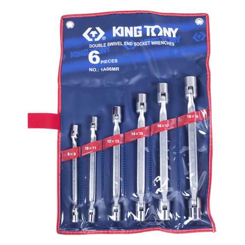 Набор торцевых головок KING TONY 8-19 мм 6 предметов 1A06MR в Лаура Марлин