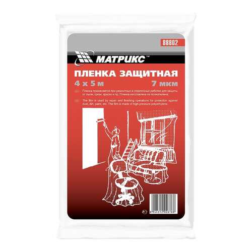 Пленка защитная MATRIX 88828 в Лаура Марлин