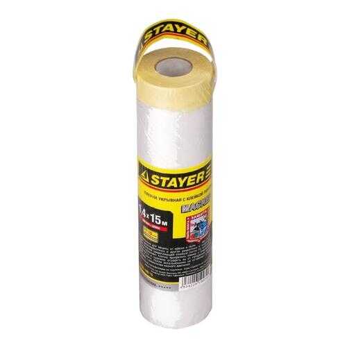 Пленка защитная Stayer 12255-140-15 в Лаура Марлин