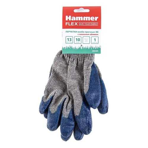 Перчатки Hammer Flex 230-025 особо прочные ХБ с латексным обливом 406588 в Леруа Мерлен