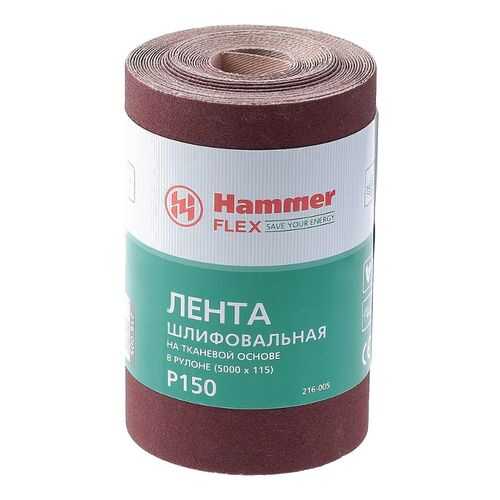 Шкурка шлифовальная в рулоне HAMMER Flex 216-005 в Леруа Мерлен